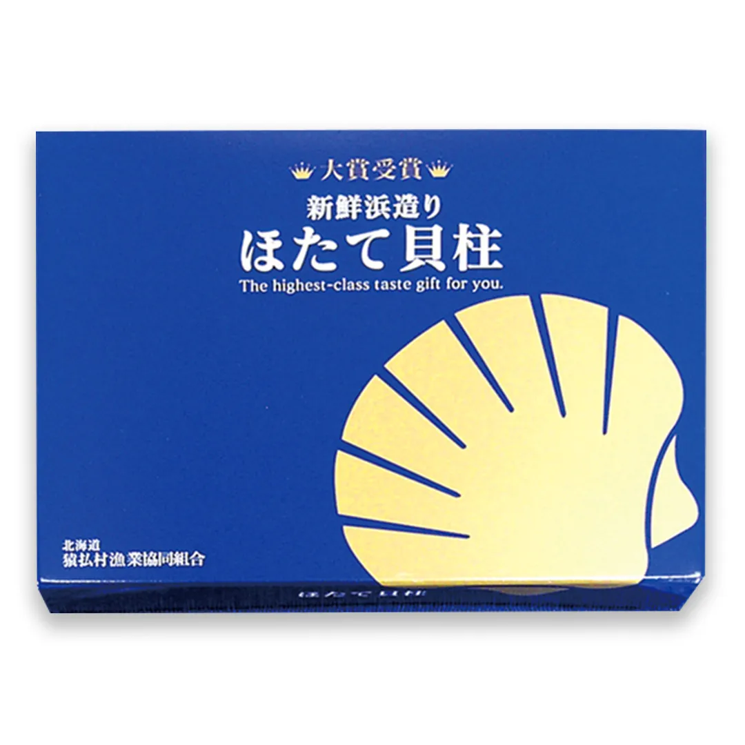 北海道さるふつ産 帆立干し貝柱300g｜オホーツク活魚ネット