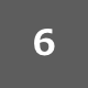 6位